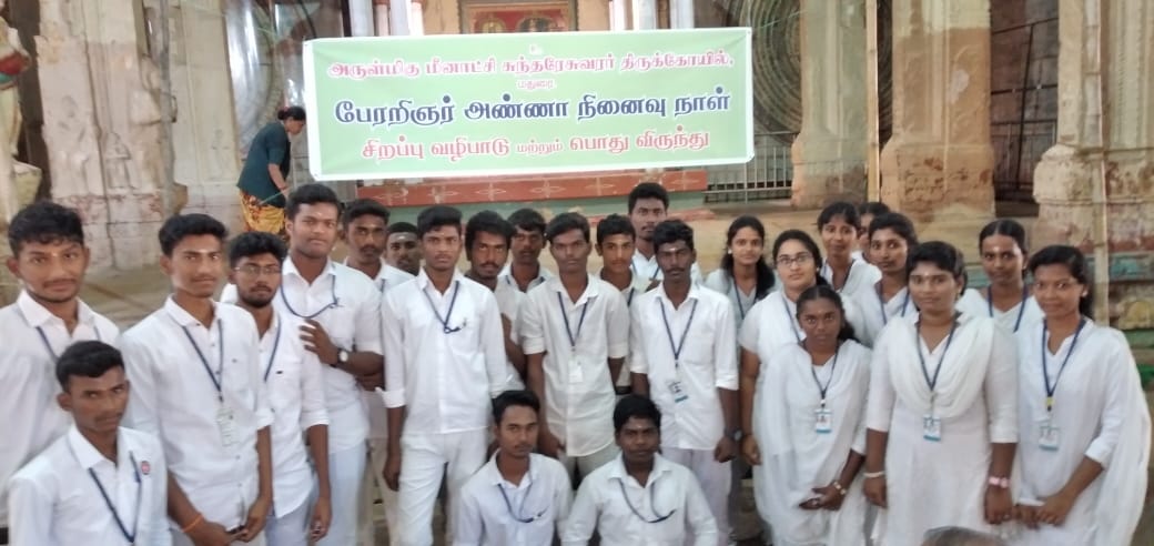 Annathanam Distribution