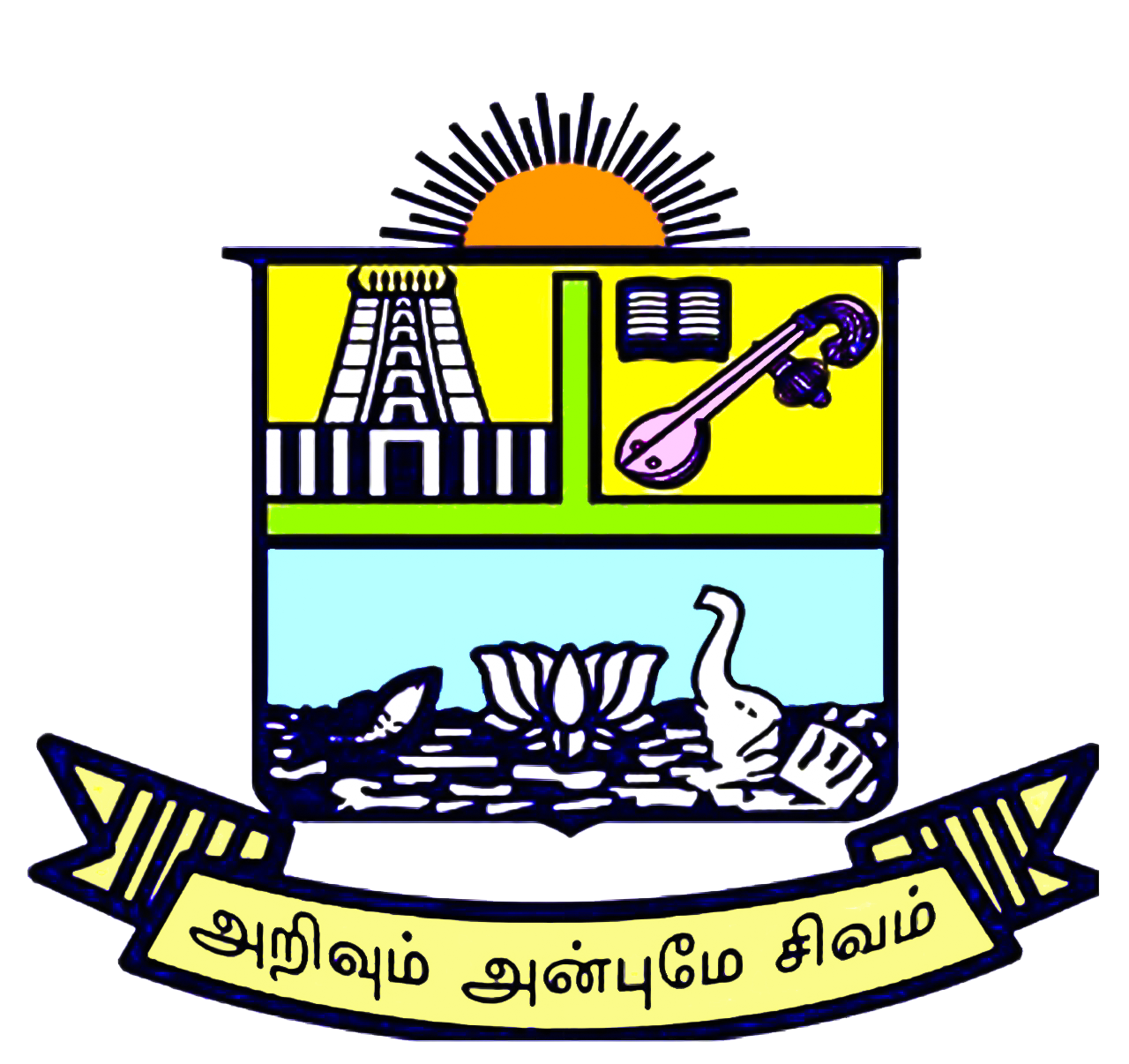 College Logo